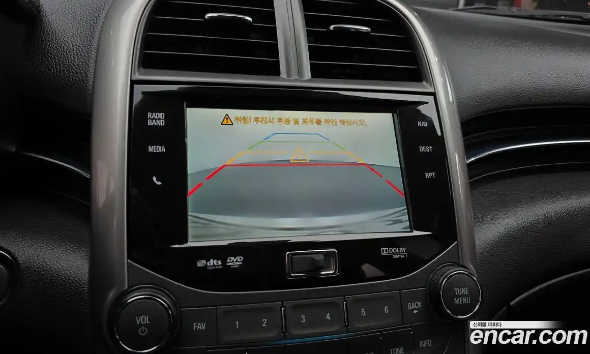 Chevrolet Malibu 2014 2.0 Автомат в Москве № 1234068, фото 16