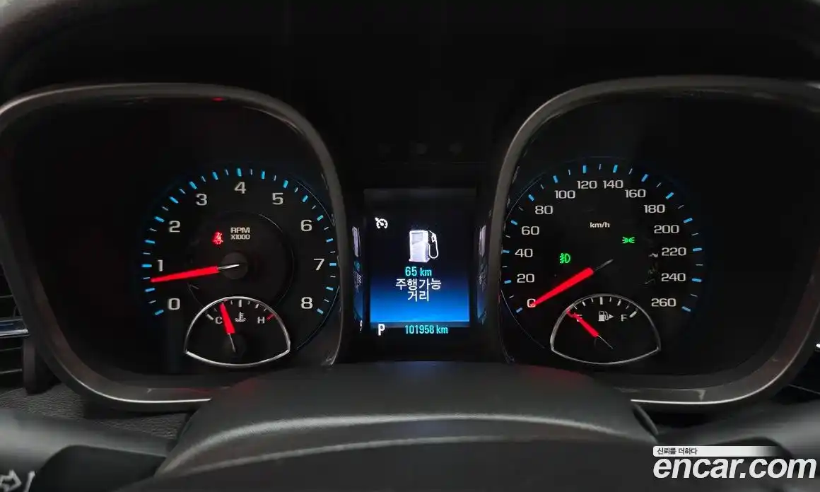 Chevrolet Malibu 2014 2.0 Автомат в Москве № 1234068, фото 8