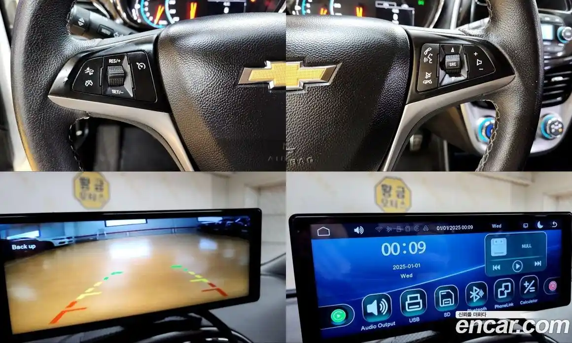 Chevrolet Spark 2017 1.0 гидро в Москве, фото 14