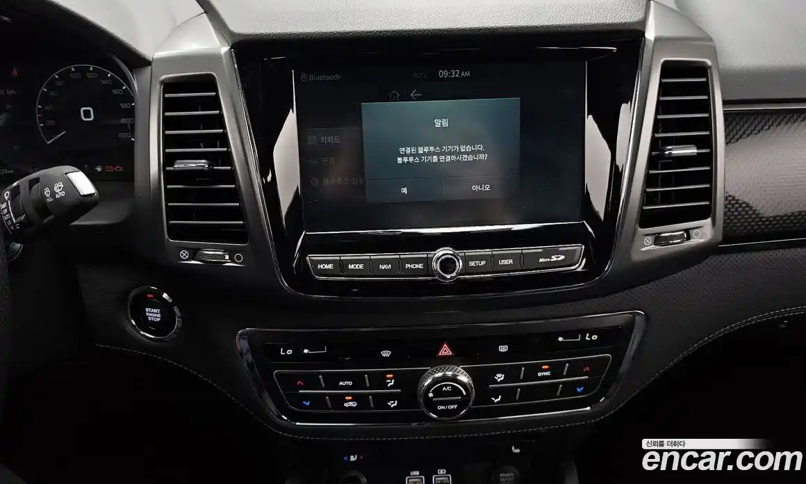 SsangYong Rexton 2022 2.2 Автомат в Москве № 1234254, фото 14