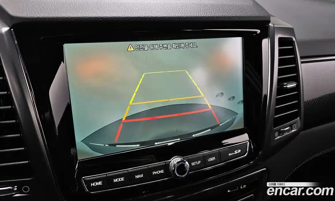 SsangYong Rexton 2022 2.2 Автомат в Москве № 1234254, фото 15