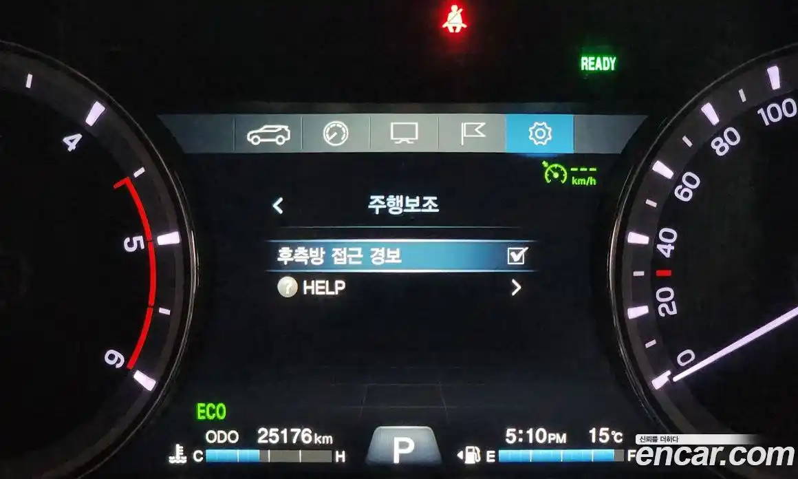 SsangYong Rexton 2021 2.2 гидро, фото 16