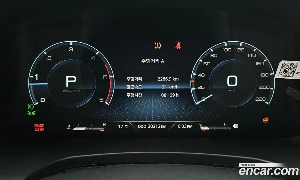 SsangYong Rexton 2023 2.2 Автомат в Москве № 1234287, фото 8