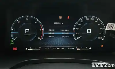 SsangYong Rexton 2023 2.2 Автомат в Москве № 1234287, миниатюра 8