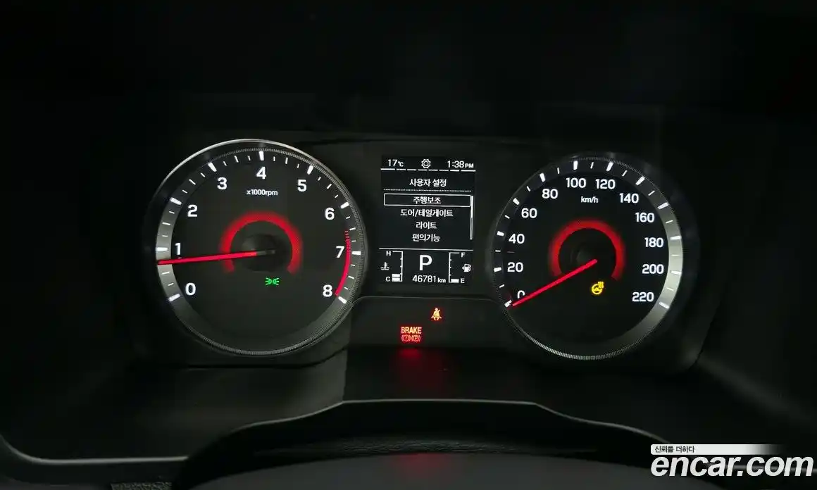 SsangYong TIBOLI 2020 1.5 гидро в Москве № 1234323, фото 8