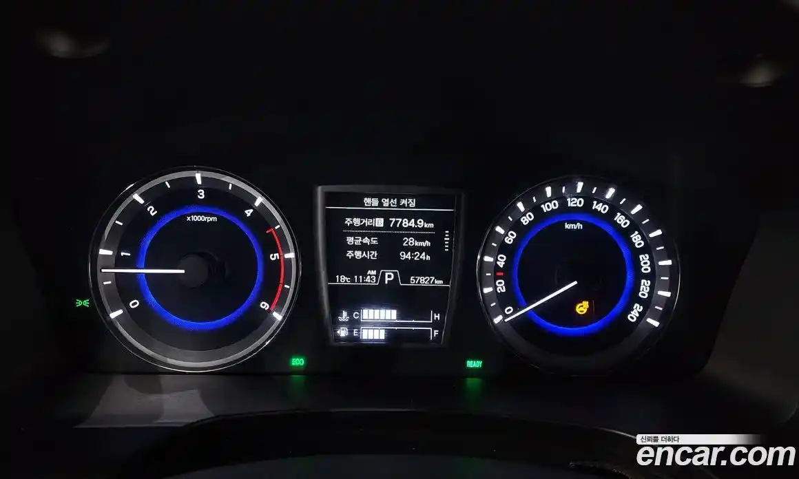 SsangYong Rexton 2021 2.2 гидро в Москве № 1234342, фото 8