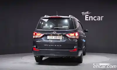 SsangYong Korando 2015 2.0 гидро в Москве № 1234431, миниатюра 4