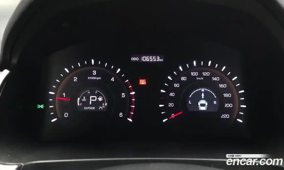 SsangYong Korando 2013 2.0 гидро в Москве № 1234459, фото 8