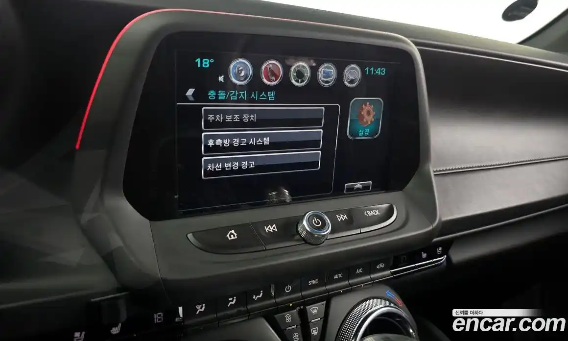 Chevrolet Camaro 2017 6.2 Автомат в Москве № 1234766, фото 15