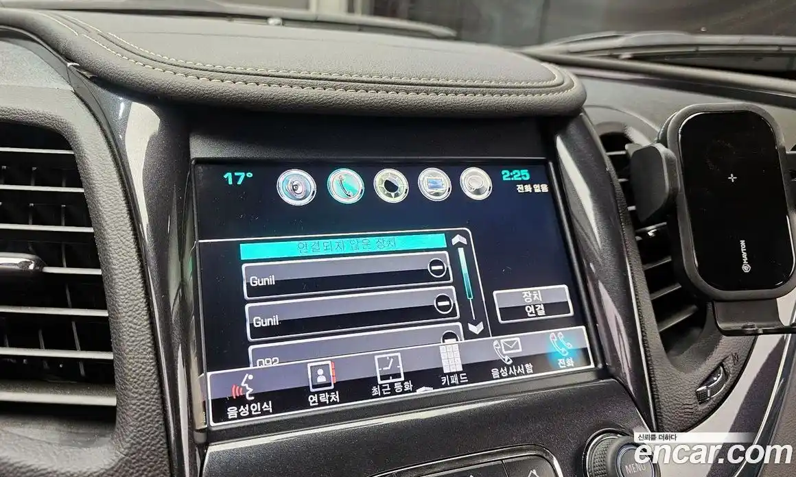 Chevrolet Impala 2016 3.6 Автомат в Москве № 1234969, фото 15