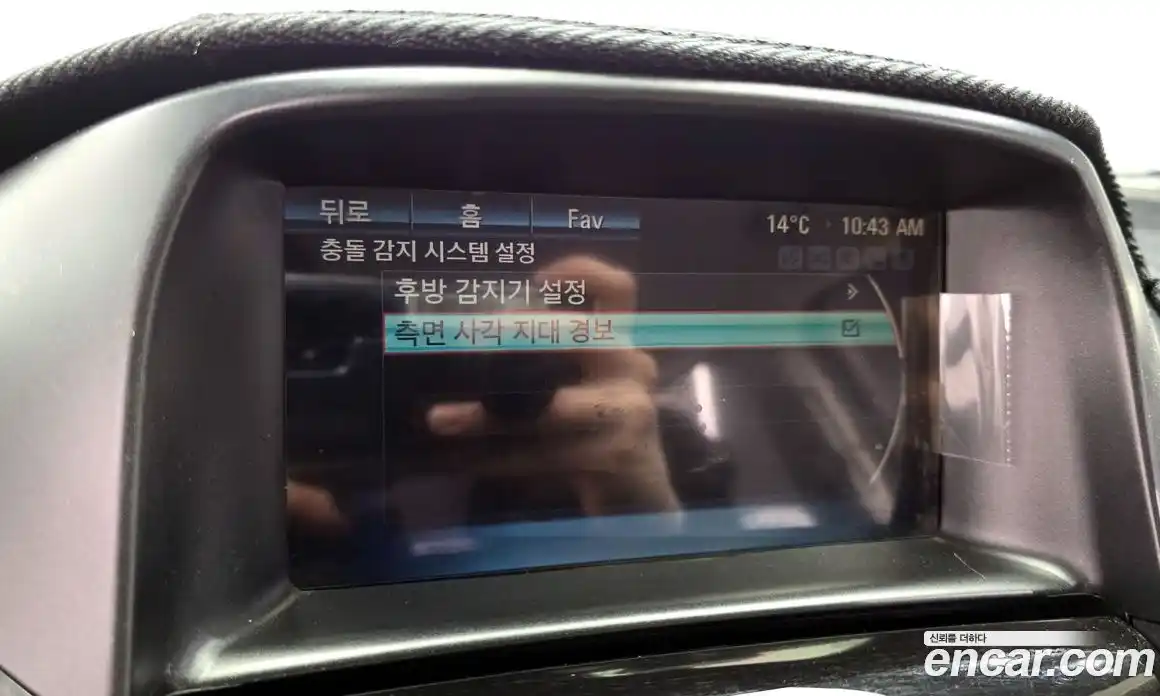 Chevrolet Orlando 2015 2.0 Автомат в Москве № 1235018, фото 16