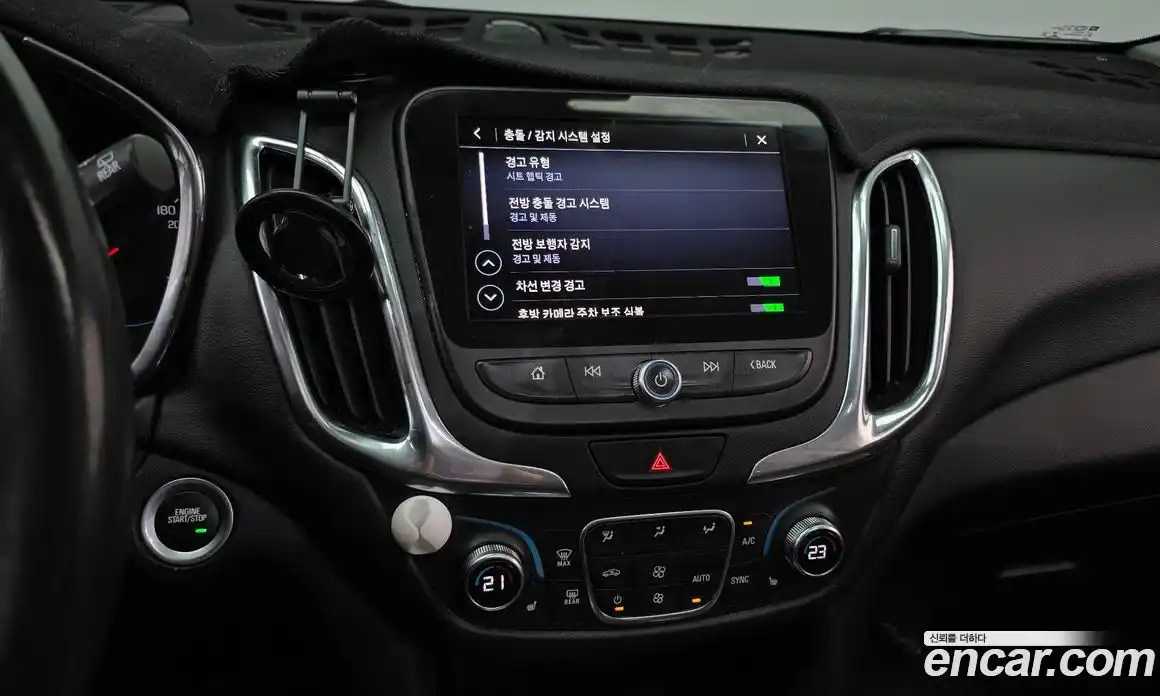 Chevrolet Equinox 2019 1.6 Автомат в Москве № 1235080, фото 15