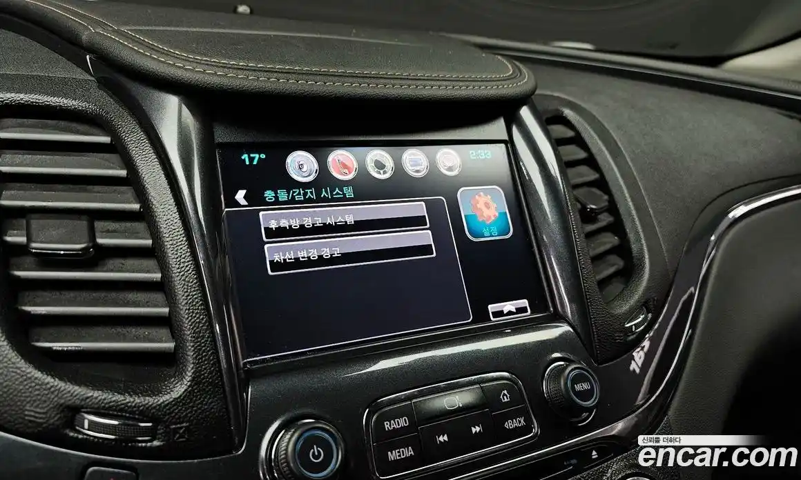 Chevrolet Impala 2016 2.5 Автомат в Москве № 1235089, фото 16