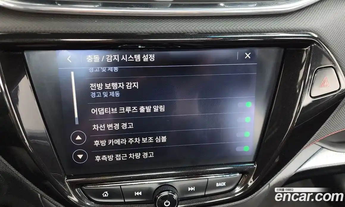 Chevrolet TrailBlazer 2020 1.3 Автомат в Москве № 1235104, фото 16