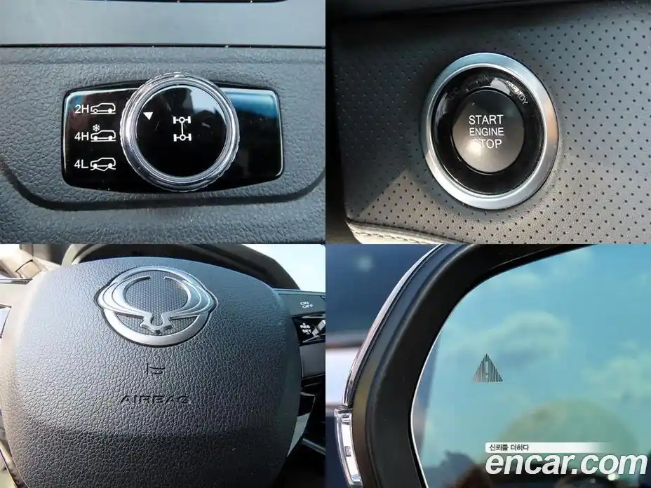 SsangYong Rexton 2023 2.2 гидро в Москве № 1235291, фото 17