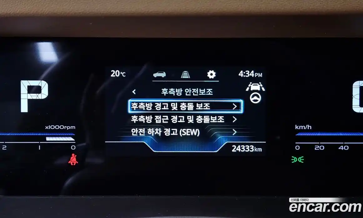 SsangYong Torres 2023 1.5 Автомат в Москве № 1237694, фото 15