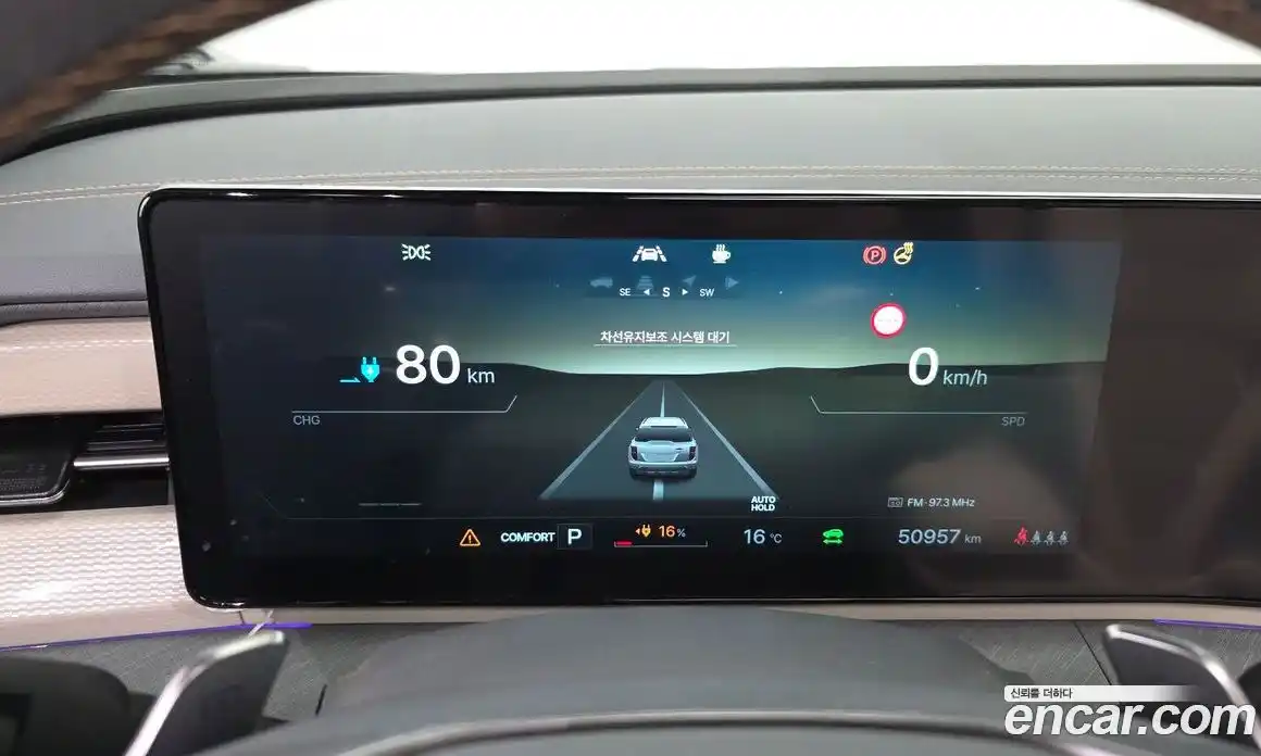 SsangYong Torres 2024 0.2 Автомат в Москве № 1237772, фото 8