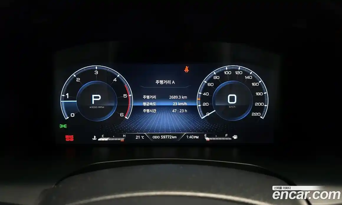 SsangYong Rexton 2022 2.2 Автомат в Москве № 1237791, фото 8