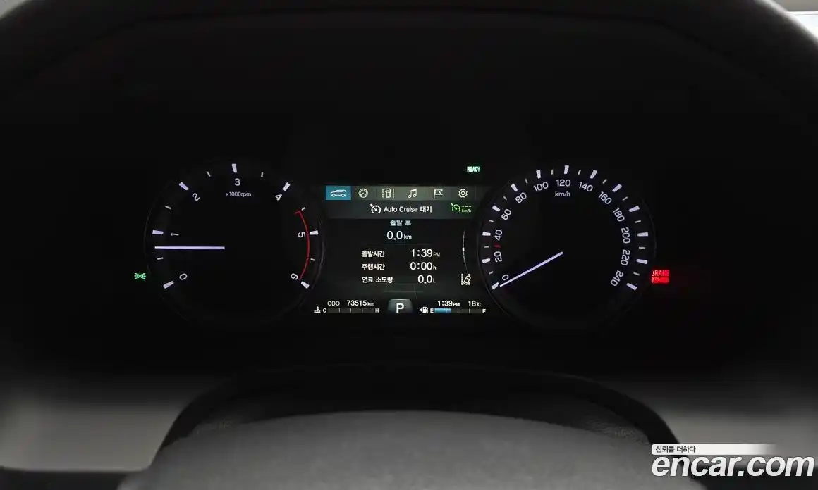 SsangYong Rexton 2020 2.2 Автомат в Москве № 1237822, фото 8