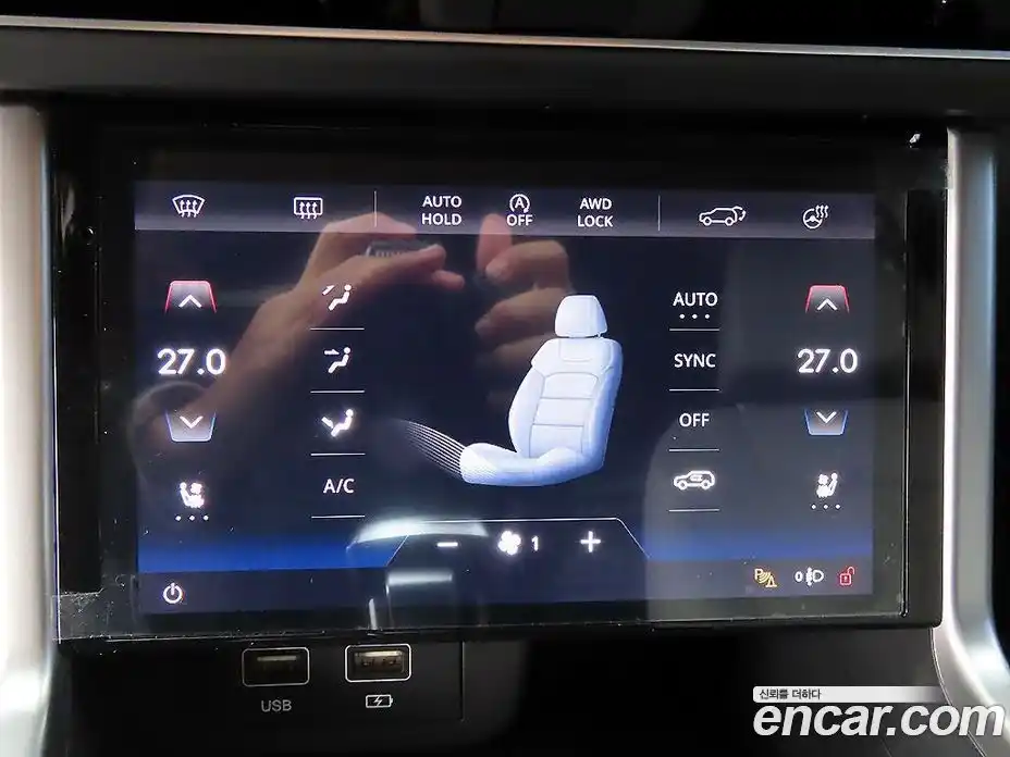 SsangYong Torres 2024 1.5 Автомат в Москве № 1238286, фото 14