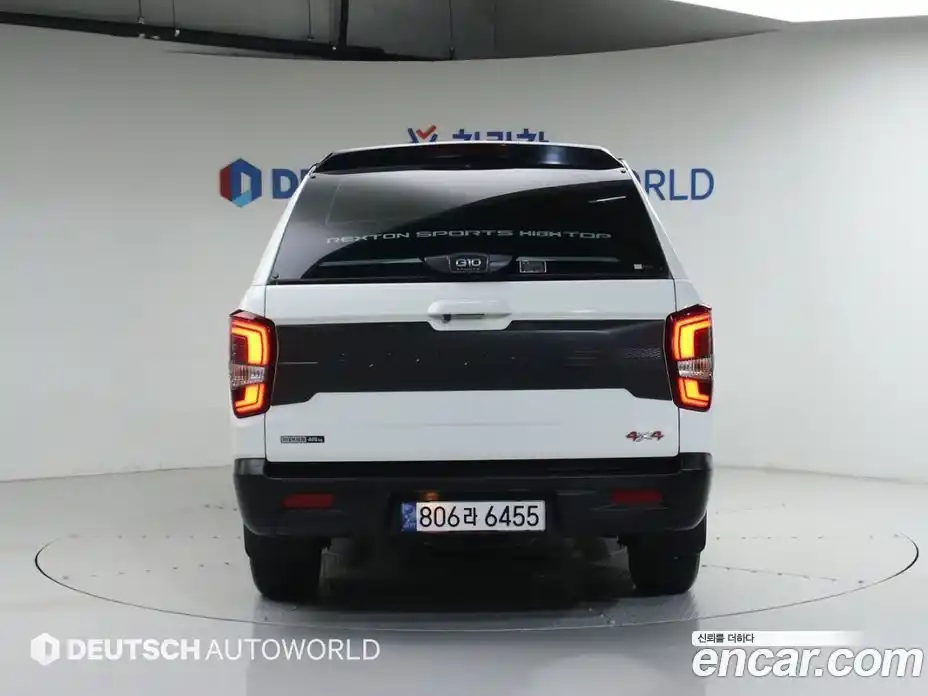 SsangYong Rexton 2022 2.2 гидро, фото 4
