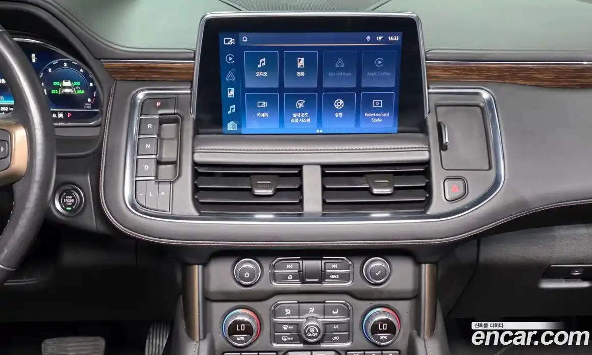 Chevrolet Tahoe 2022 6.2 Автомат в Москве № 1238407, фото 14