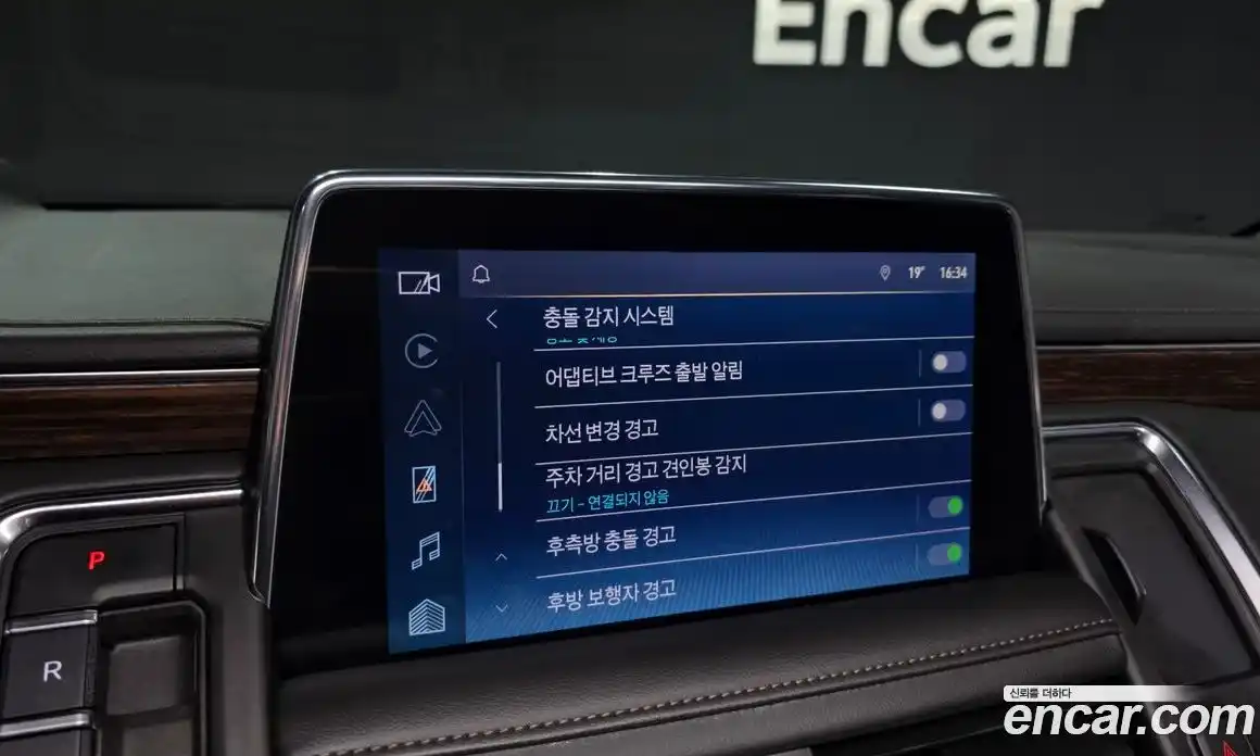 Chevrolet Tahoe 2022 6.2 Автомат в Москве № 1238407, фото 16