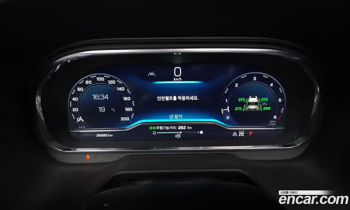 Chevrolet Tahoe 2022 6.2 Автомат в Москве № 1238407, фото 8