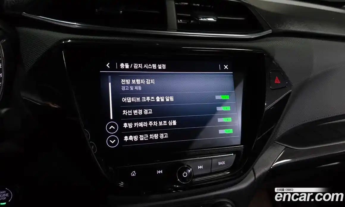 Chevrolet TrailBlazer 2020 1.3 Автомат в Москве № 1238409, фото 18