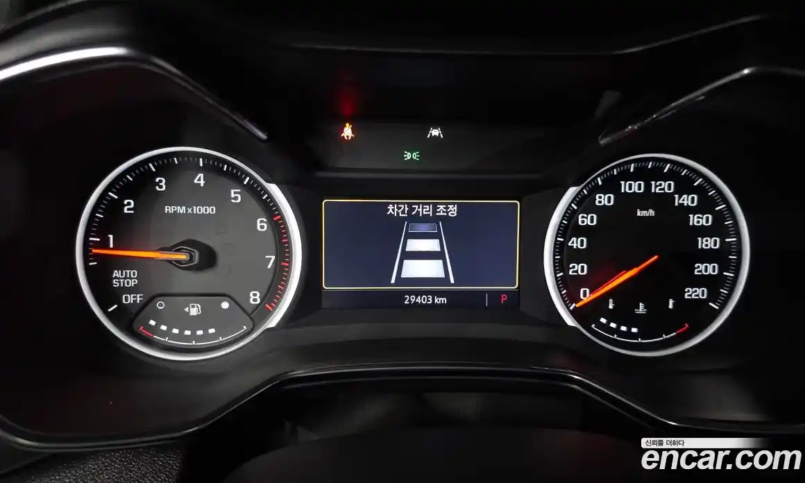 Chevrolet TrailBlazer 2020 1.3 Автомат в Москве № 1238409, фото 8