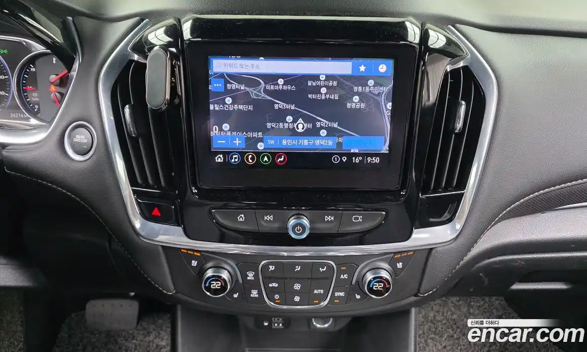 Chevrolet Traverse 2022 3.6 Автомат в Москве № 1238443, фото 14