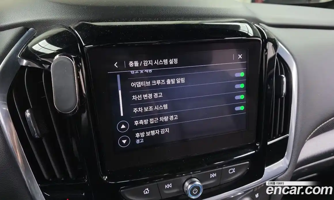 Chevrolet Traverse 2022 3.6 Автомат в Москве № 1238443, фото 16