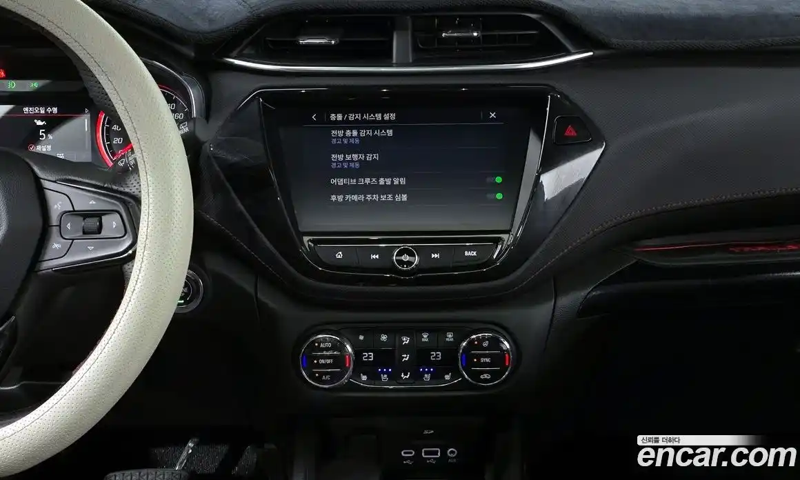 Chevrolet TrailBlazer 2023 1.3 Автомат в Москве № 1238453, фото 16