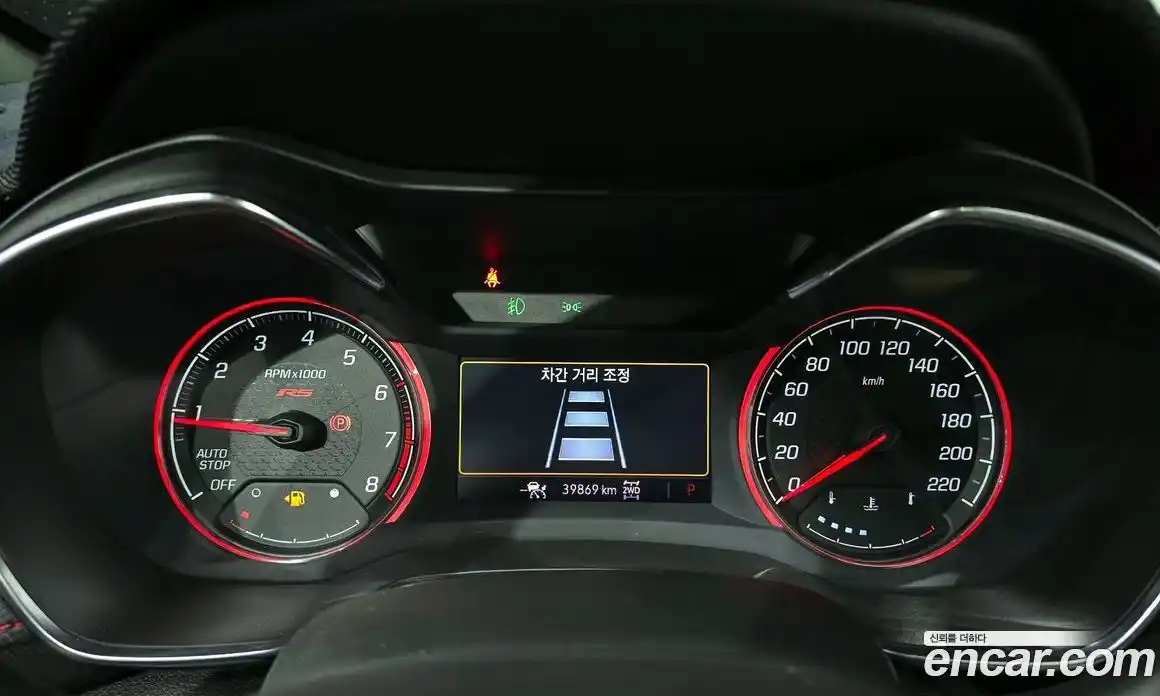 Chevrolet TrailBlazer 2023 1.3 Автомат в Москве № 1238453, фото 8