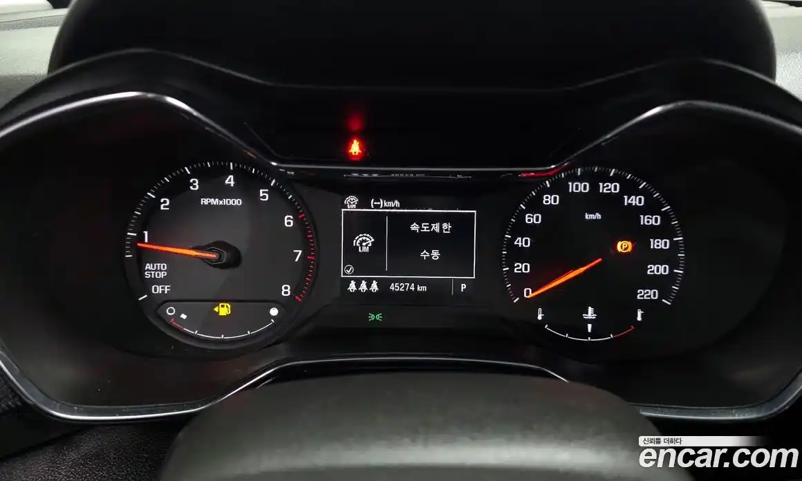 Chevrolet TrailBlazer 2022 1.3 Автомат в Москве № 1238463, фото 8