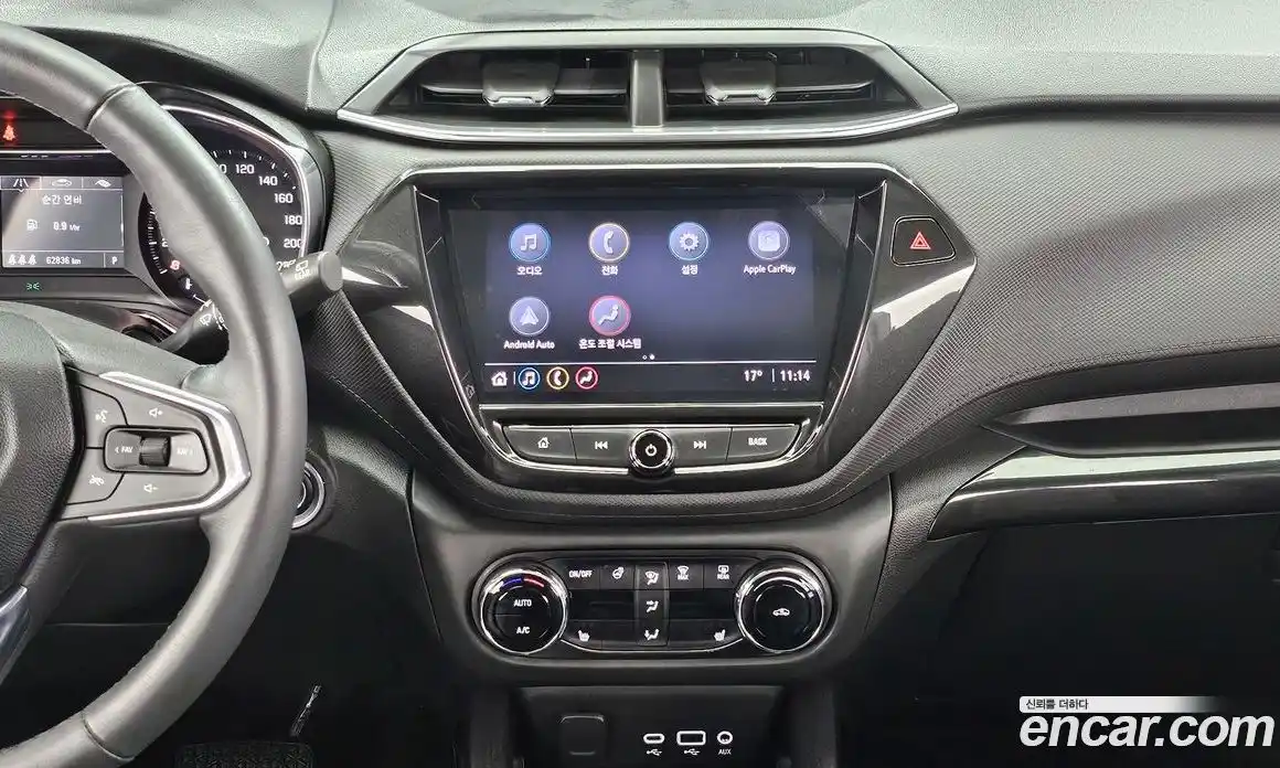 Chevrolet TrailBlazer 2021 1.3 Автомат в Москве № 1238548, фото 14