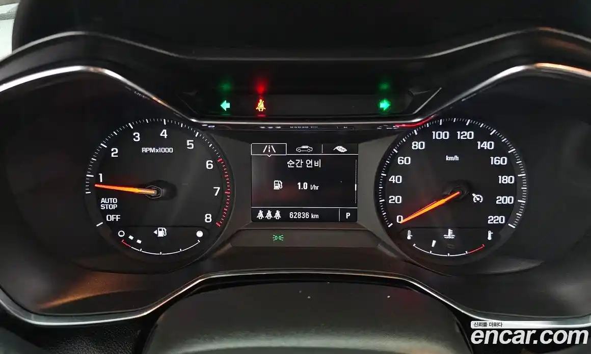 Chevrolet TrailBlazer 2021 1.3 Автомат в Москве № 1238548, фото 8