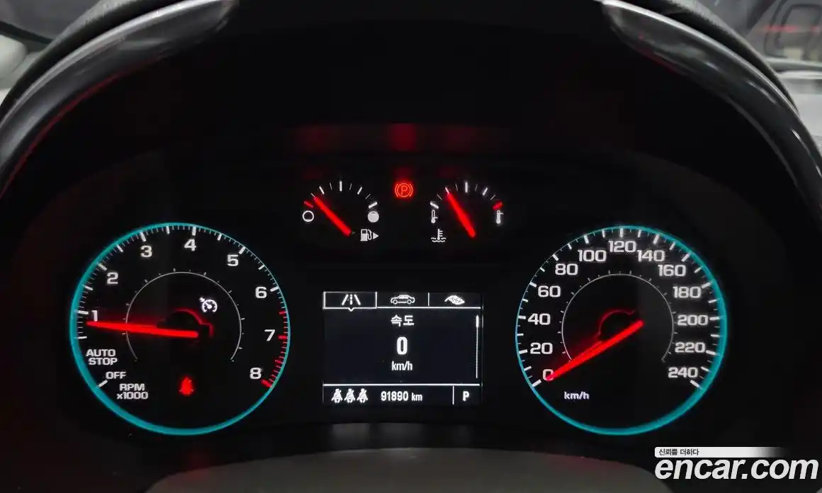 Chevrolet Malibu 2020 1.3 Автомат в Москве № 1238776, фото 8