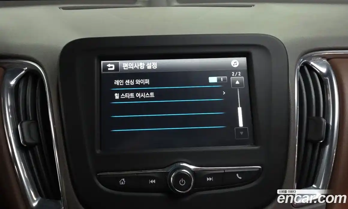 Chevrolet Malibu 2016 1.5 гидро в Москве № 1238824, фото 18