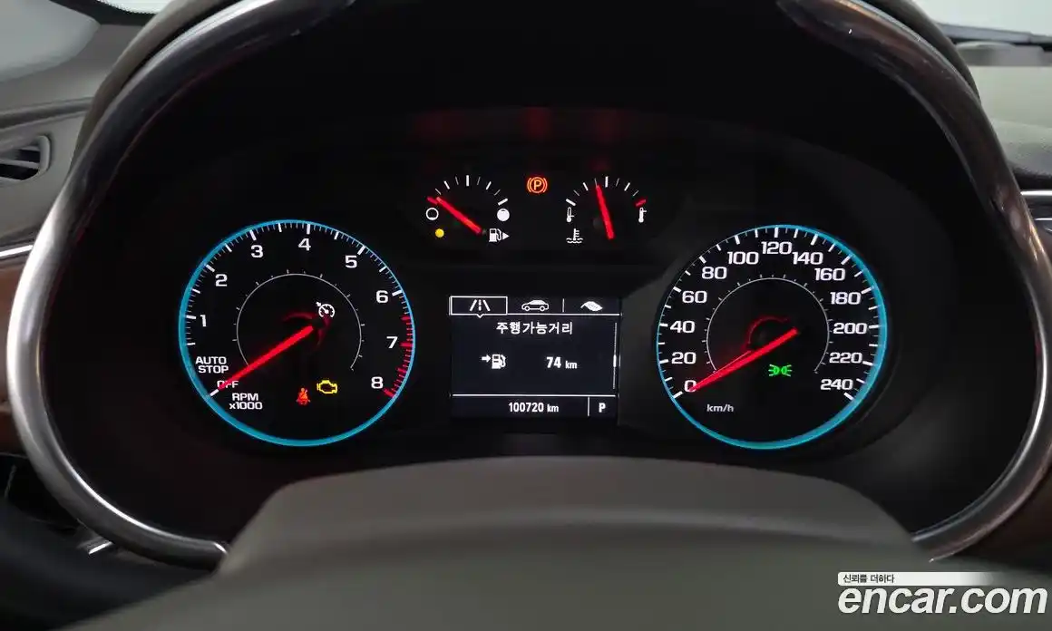 Chevrolet Malibu 2016 1.5 гидро в Москве № 1238824, фото 8