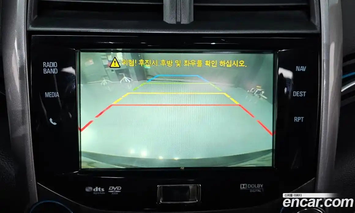 Chevrolet Malibu 2015 2.0 Автомат в Москве № 1238968, фото 16