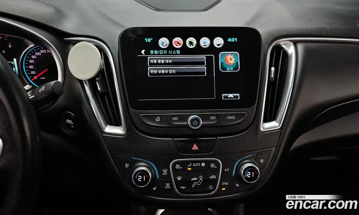 Chevrolet Malibu 2016 1.5 Автомат в Москве № 1239007, фото 14