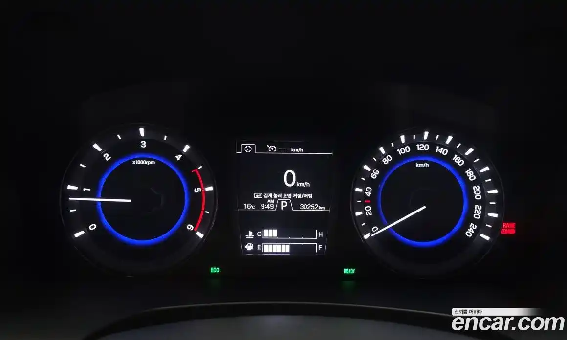 SsangYong Rexton 2021 2.2 Автомат в Москве № 1239651, фото 8