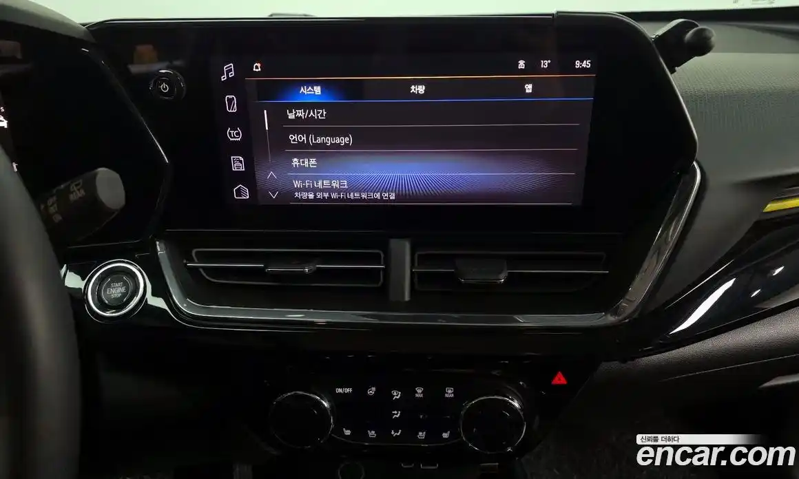 Chevrolet Trax 2024 1.2 Автомат в Москве № 1239758, фото 14