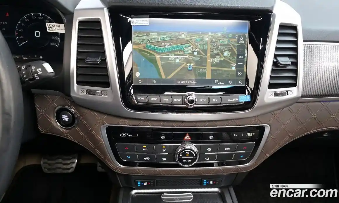 SsangYong Rexton 2022 2.2 Автомат в Москве № 1242057, фото 15