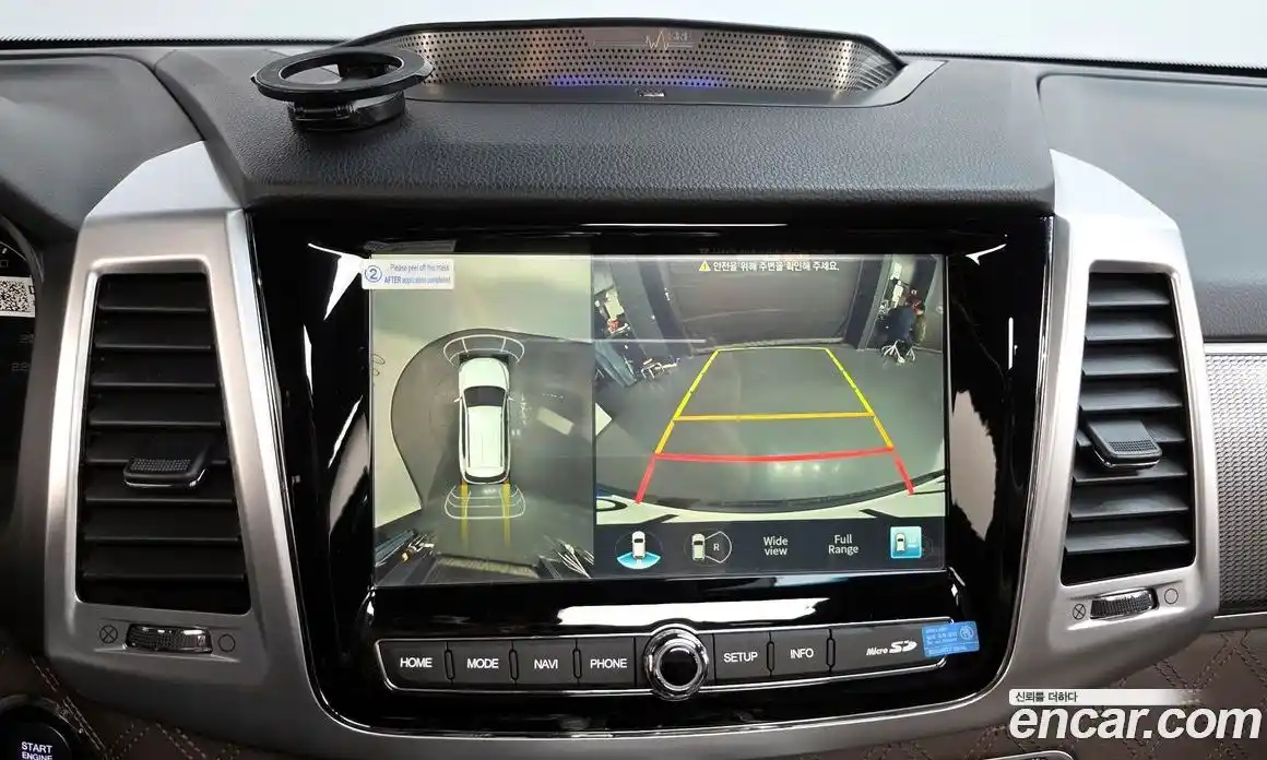 SsangYong Rexton 2022 2.2 Автомат в Москве № 1242057, фото 16