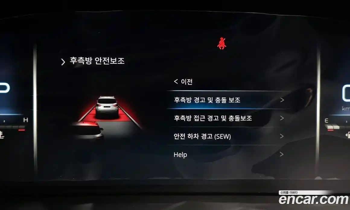 SsangYong Rexton 2022 2.2 Автомат в Москве № 1242057, фото 17