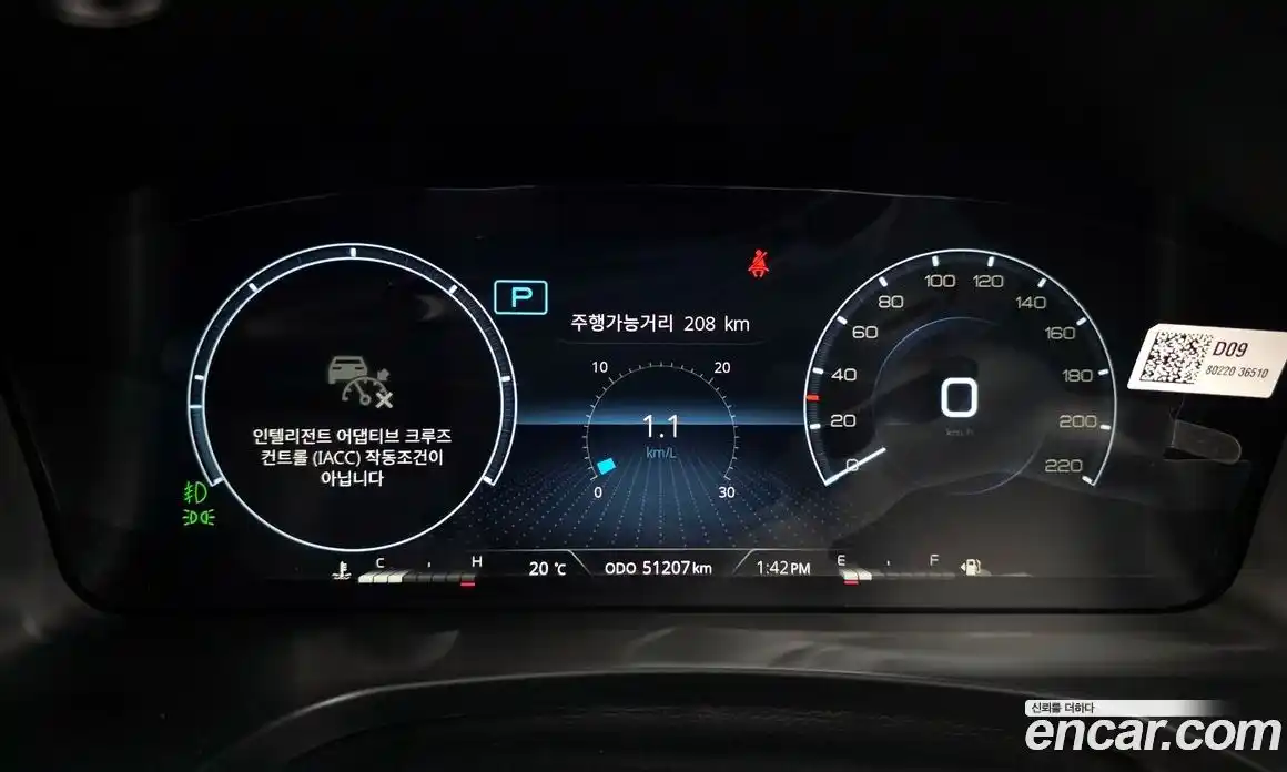 SsangYong Rexton 2022 2.2 Автомат в Москве № 1242057, фото 8