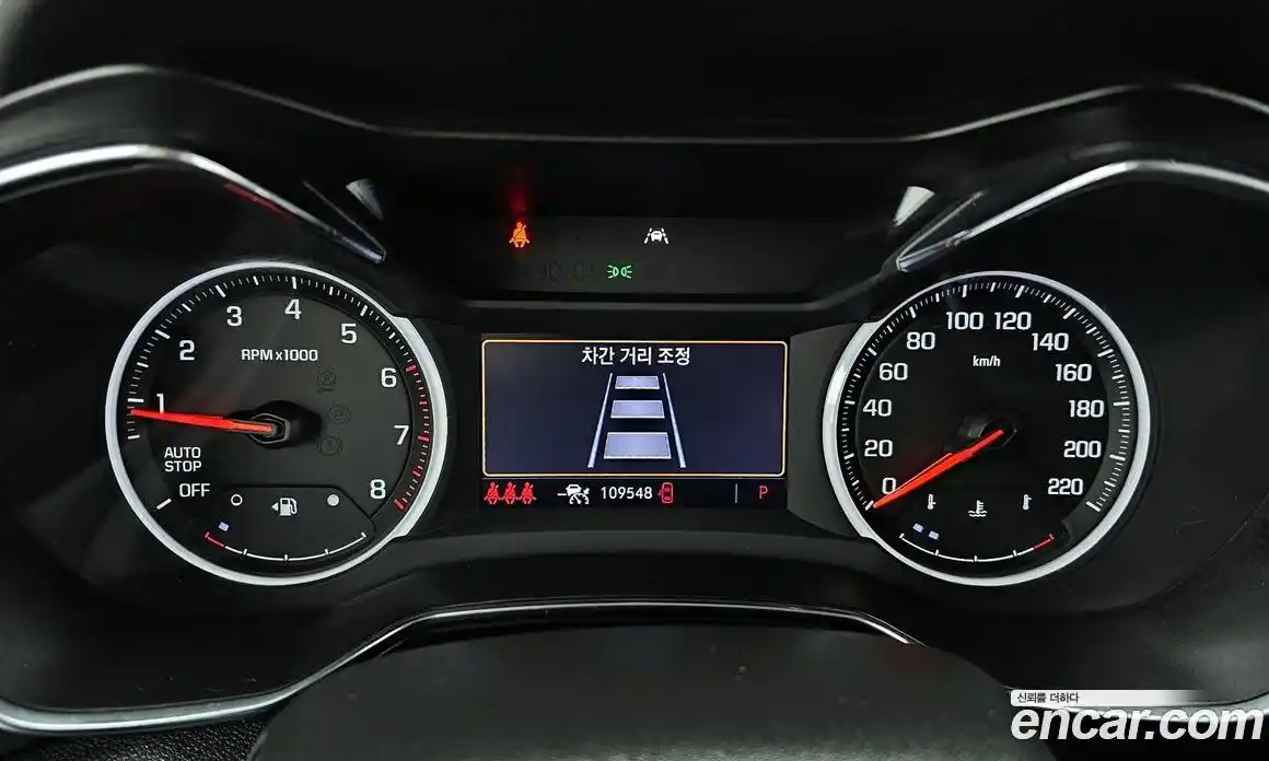 Chevrolet TrailBlazer 2020 1.3 Автомат в Москве № 1242333, фото 8