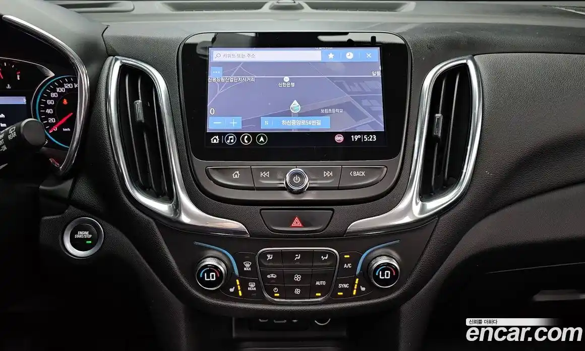 Chevrolet Equinox 2019 1.6 Автомат в Москве № 1242343, фото 14